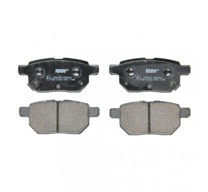 КОЛОДКИ ТОРМОЗНЫЕ ДИСКОВЫЕ FERODO FDB4042