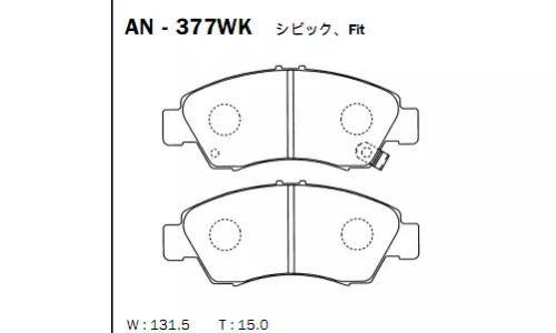КОЛОДКИ ТОРМОЗНЫЕ ДИСКОВЫЕ AKEBONO AN377WK