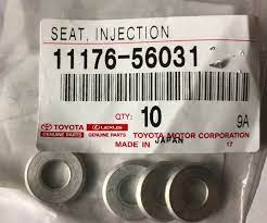 ПРОКЛАДКА TOYOTA 1117656031