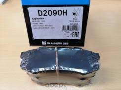 КОЛОДКИ ТОРМОЗНЫЕ ДИСКОВЫЕ KASHIYAMA D2090H