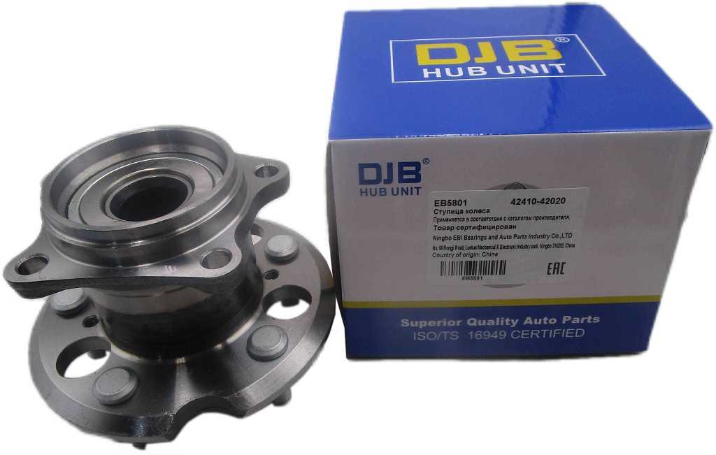 СТУПИЦА В СБОРЕ DJB EB5801