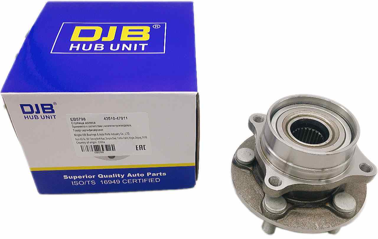 СТУПИЦА В СБОРЕ DJB EB5798