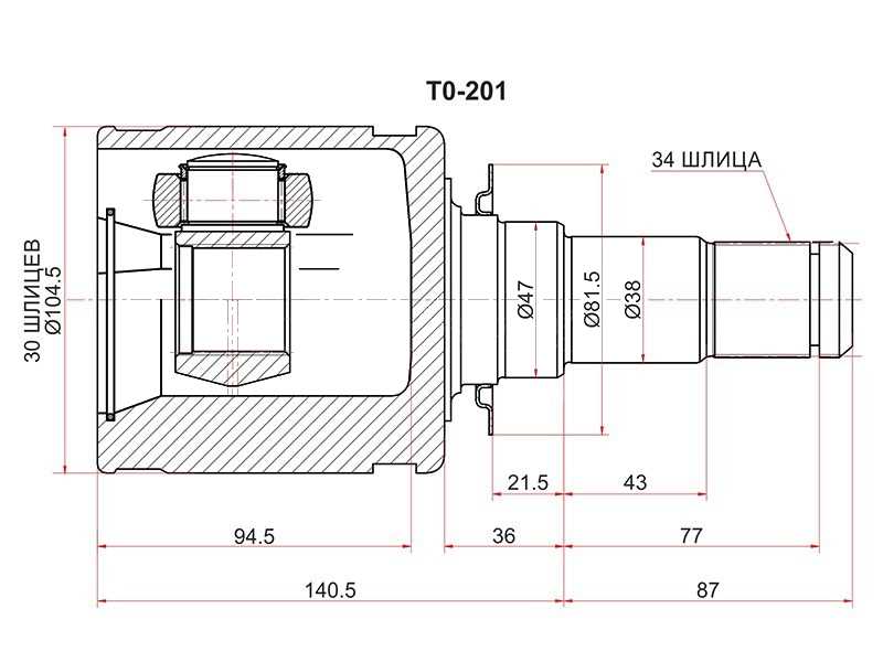 ШРУС ВНУТРЕННИЙ SAT TO201