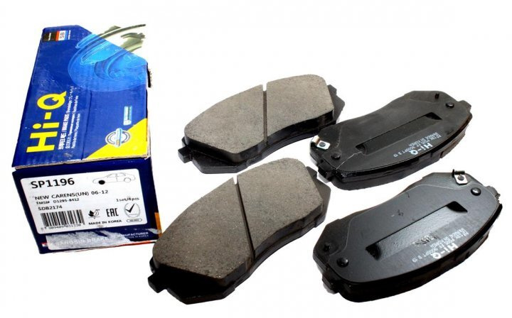 КОЛОДКИ ТОРМОЗНЫЕ ДИСКОВЫЕ SANGSIN BRAKE SP1196