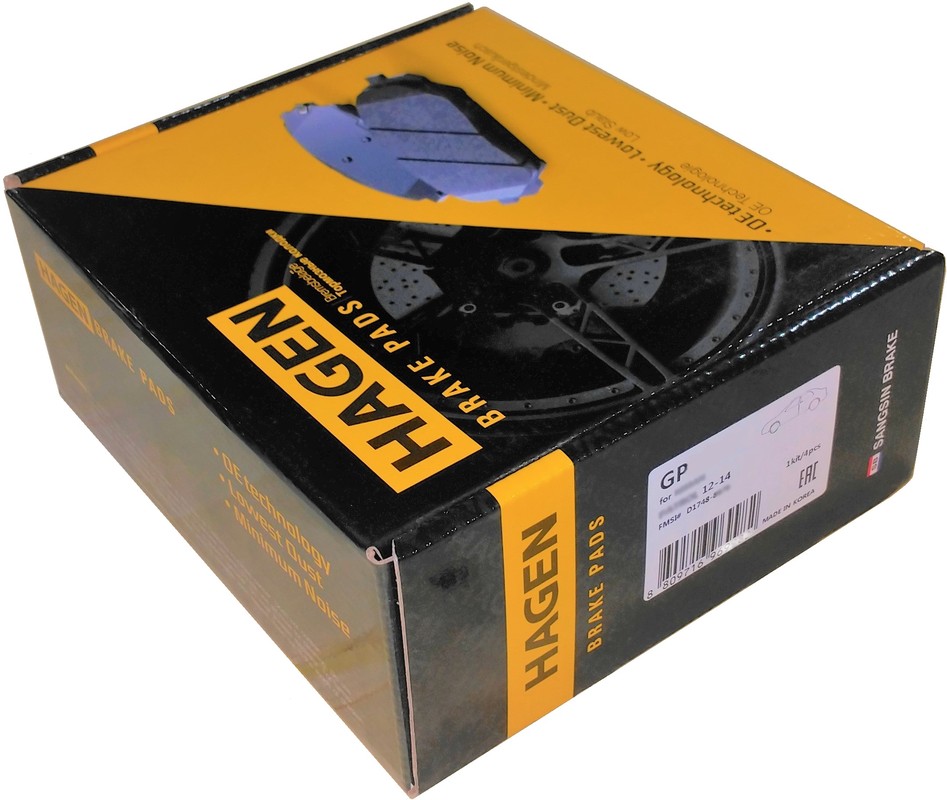 КОЛОДКИ ТОРМОЗНЫЕ ДИСКОВЫЕ SANGSIN BRAKE GP2138