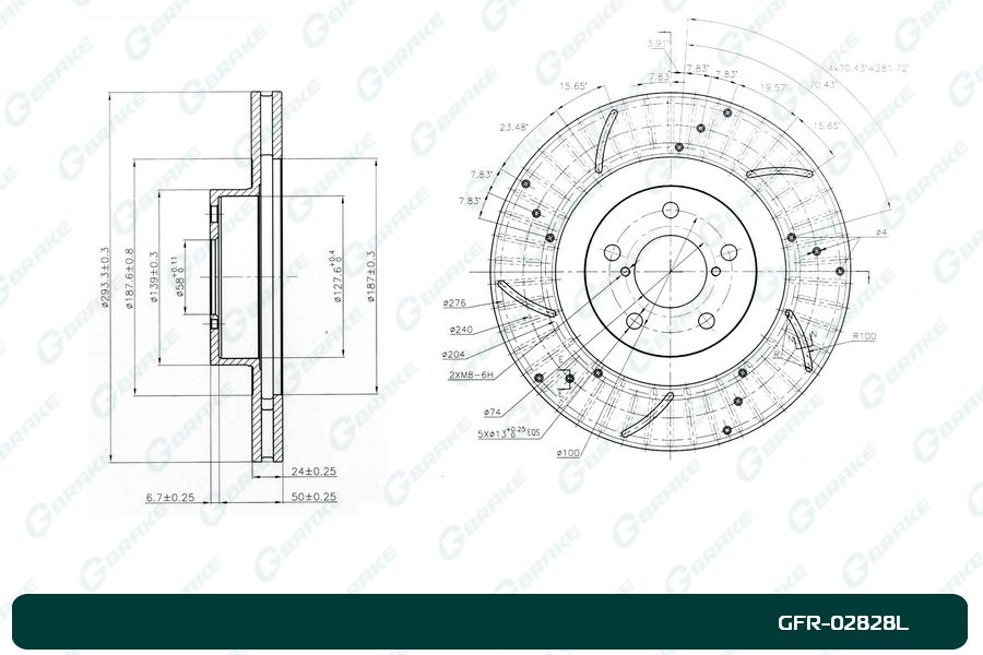 ДИСК ТОРМОЗНОЙ G-BRAKE GFR02828L