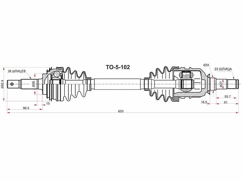 ПРИВОД В СБОРЕ SAT TO5102