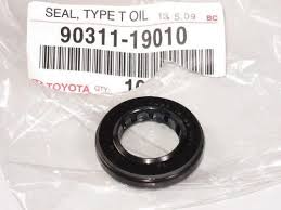 САЛЬНИК РУЛЕВОЙ РЕЙКИ TOYOTA 9031119010