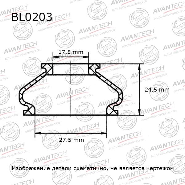 ПЫЛЬНИК ШАРОВОЙ ОПОРЫ AVANTECH BL0203
