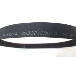 РЕМЕНЬ ПОЛИКЛИНОВЫЙ TOYOTA 99367C0810