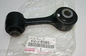ЛИНК СТАБИЛИЗАТОР TOYOTA 4881060060