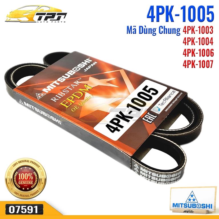 РЕМЕНЬ ПОЛИКЛИНОВЫЙ MITSUBOSHI 4PK1005