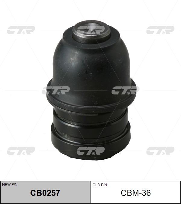 ШАРОВАЯ ОПОРА CTR CB0257