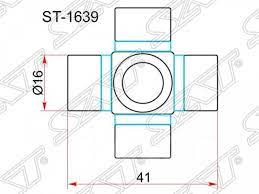 КРЕСТОВИНА TOYO ST1639