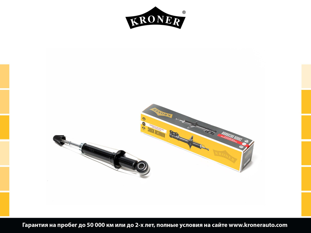 АМОРТИЗАТОР ПОДВЕСКИ Kroner K3529235G