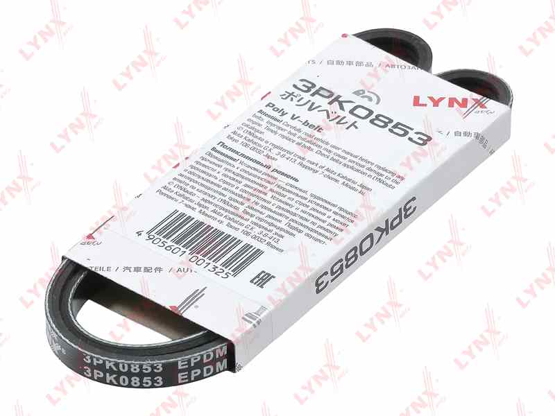 РЕМЕНЬ ПОЛИКЛИНОВЫЙ LYNXauto 3PK0853