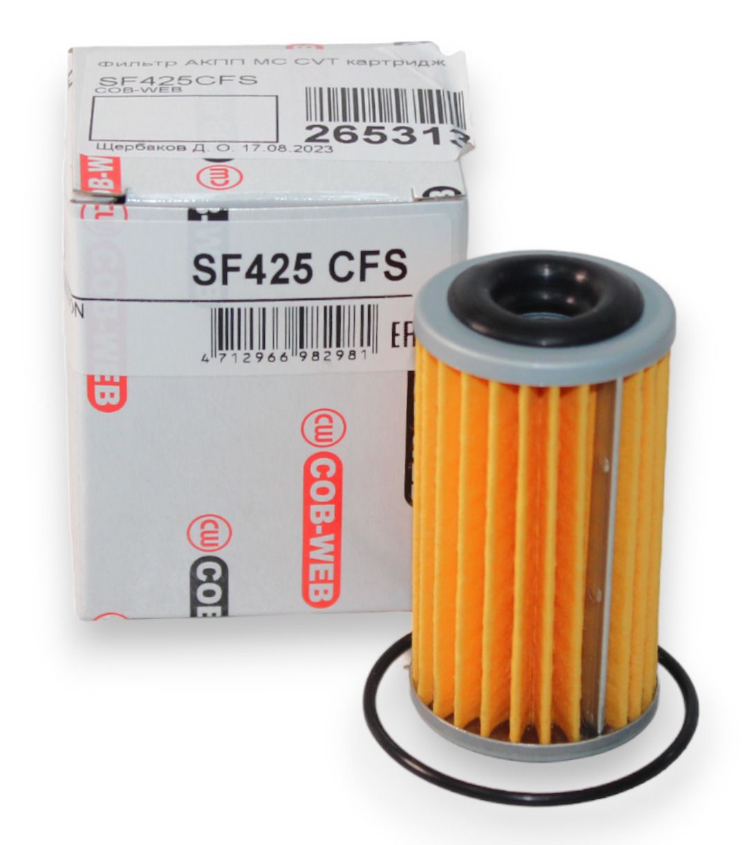 ФИЛЬТР АКПП COB-WEB SF425CFS