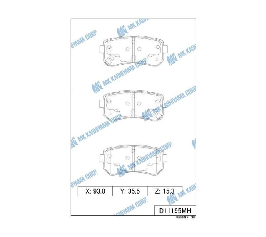 КОЛОДКИ ТОРМОЗНЫЕ ДИСКОВЫЕ KASHIYAMA D11195MH