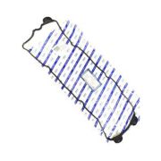 ПРОКЛАДКА КЛАППАННОЙ КРЫШКИ KIBI ACC020061