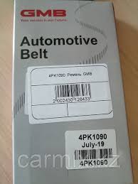 РЕМЕНЬ ПОЛИКЛИНОВЫЙ GMB 4PK1090