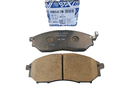 КОЛОДКИ ТОРМОЗНЫЕ ДИСКОВЫЕ PARAUT N281569Y