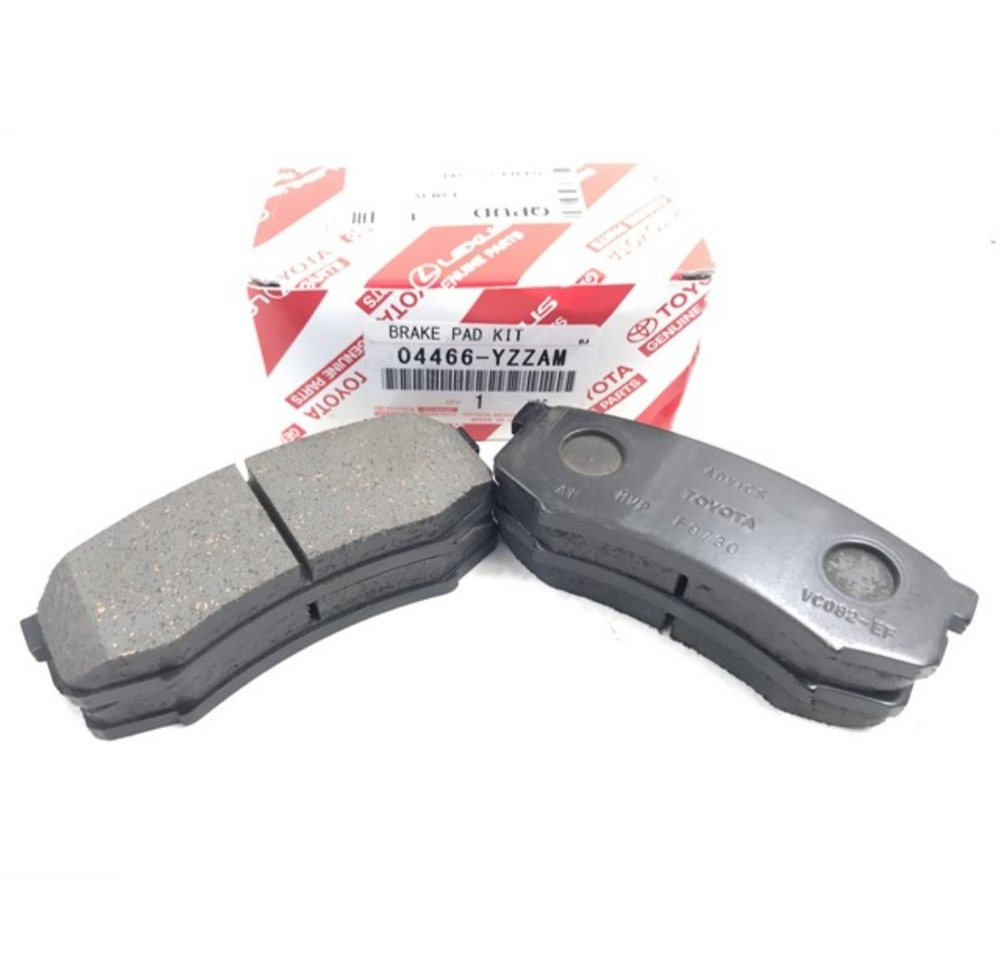 КОЛОДКИ ТОРМОЗНЫЕ ДИСКОВЫЕ TOYOTA 04466YZZC4