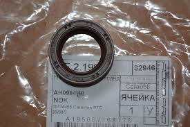 САЛЬНИК NOK AH0984H0