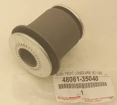 САЙЛЕНТБЛОК РЫЧАГА ПОДВЕСКИ TOYOTA 4806135040