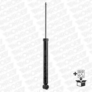 АМОРТИЗАТОР ПОДВЕСКИ MONROE G1228