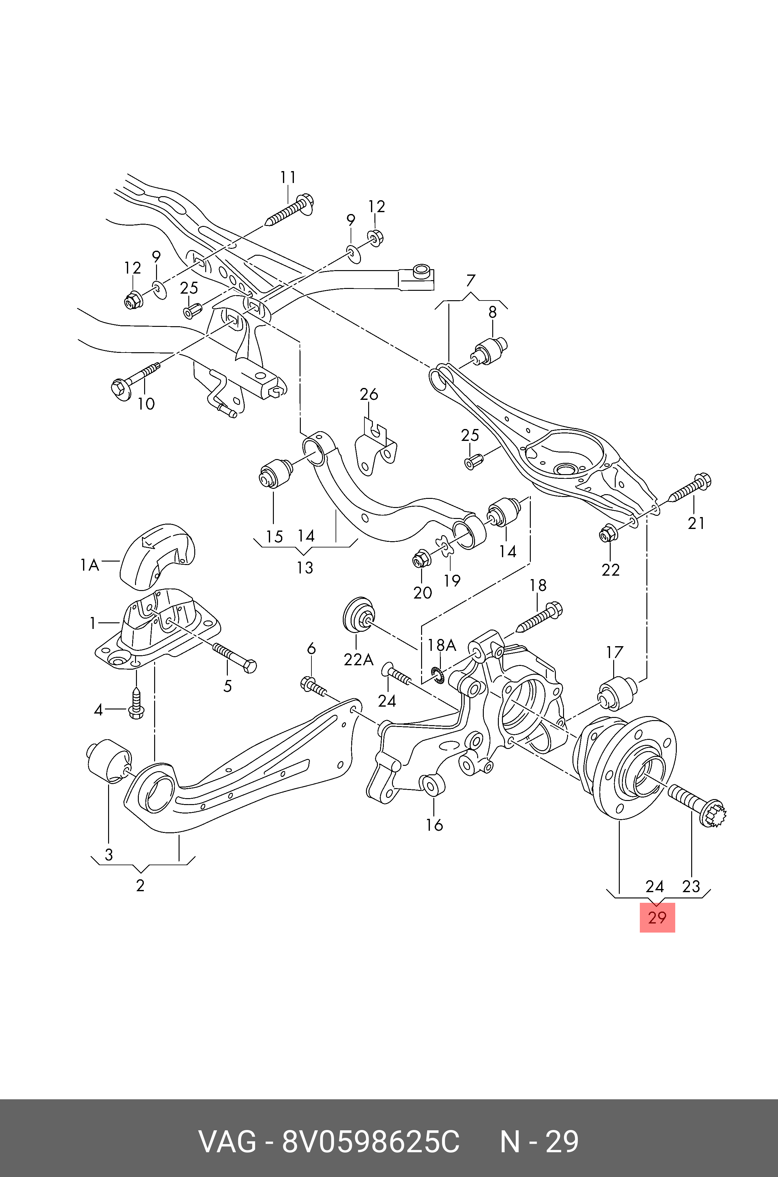 СТУПИЦА В СБОРЕ VAG 8V0598625C