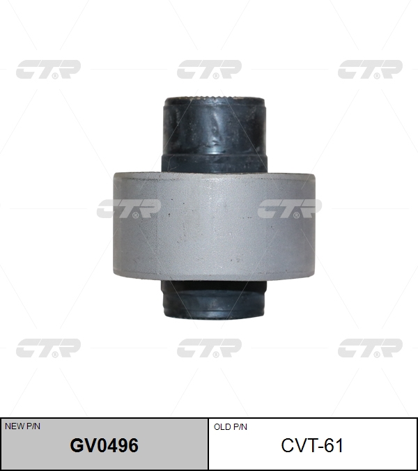САЙЛЕНТБЛОК CTR GV0496