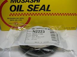 САЛЬНИК MUSASHI N2223
