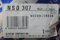 САЙЛЕНТБЛОК NSO NSO307
