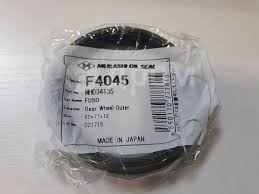 САЛЬНИК MUSASHI F4045