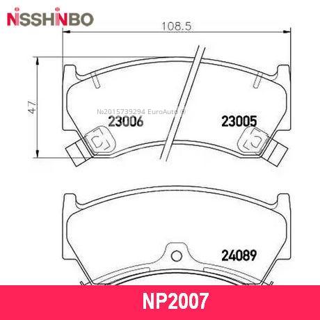 КОЛОДКИ ТОРМОЗНЫЕ ДИСКОВЫЕ NISSHINBO NP2007