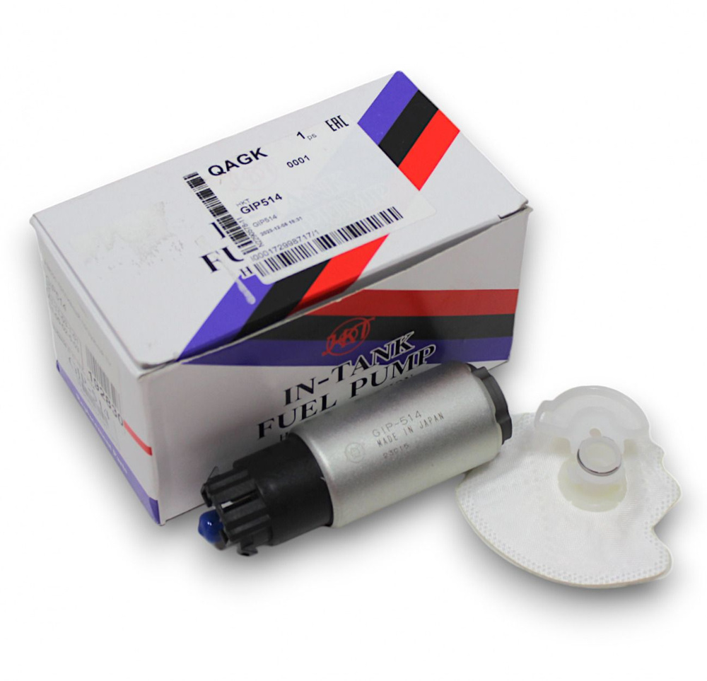 НАСОС ТОПЛИВНЫЙ HKT GIP514