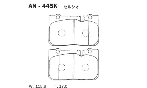 КОЛОДКИ ТОРМОЗНЫЕ ДИСКОВЫЕ AKEBONO AN445K