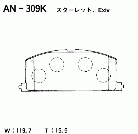 КОЛОДКИ ТОРМОЗНЫЕ ДИСКОВЫЕ AKEBONO AN309K
