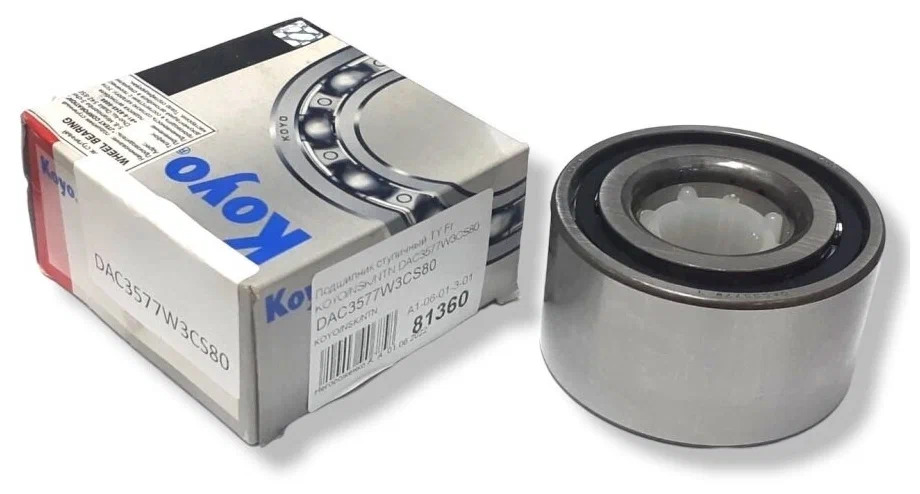 ПОДШИПНИК СПУПИЦИ KOYO DAC3577W3CS80