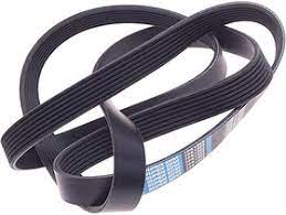 РЕМЕНЬ ПОЛИКЛИНОВЫЙ DONGIL 7PK1905