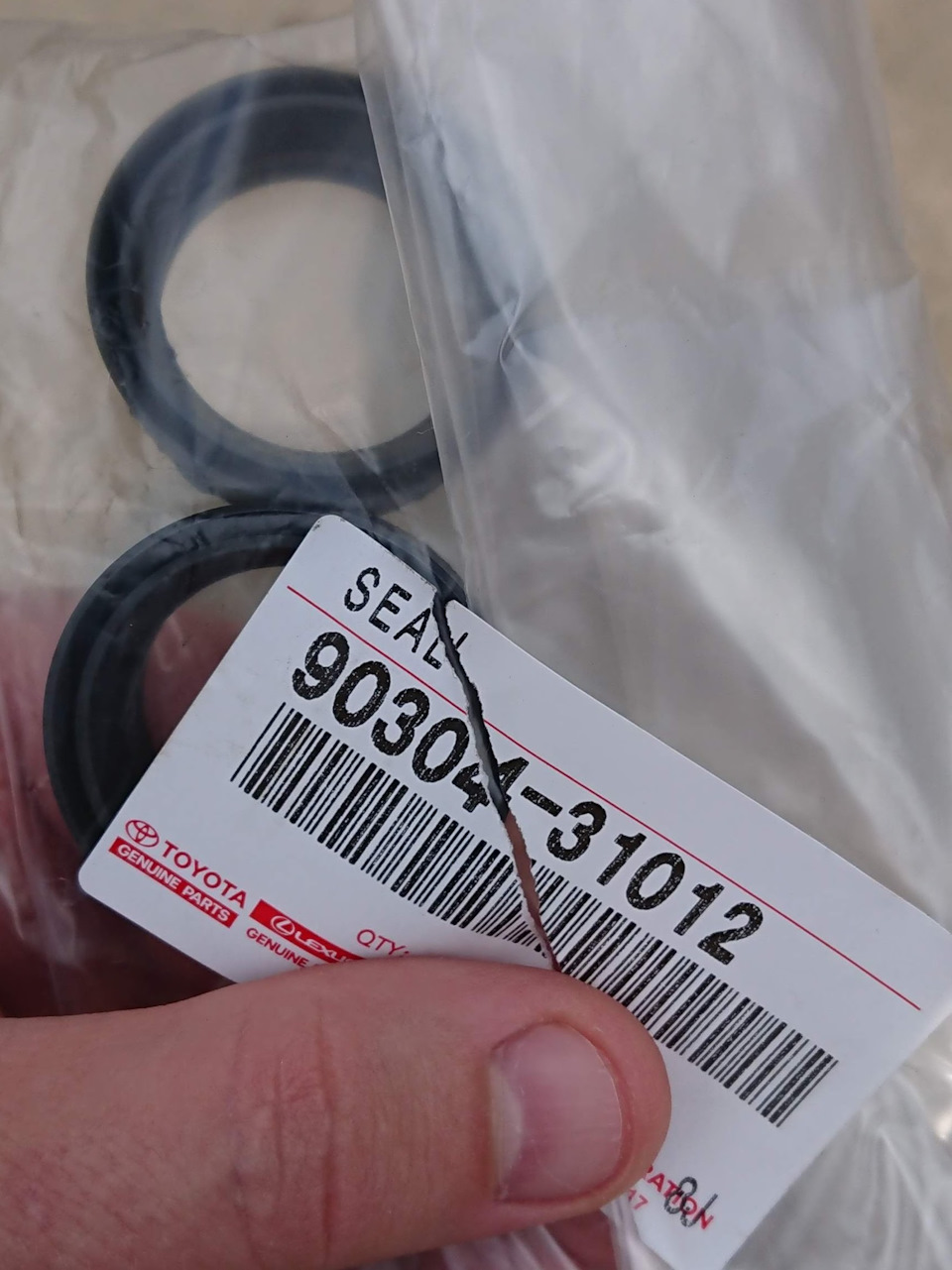 САЛЬНИК РУЛЕВОГО МАЯТНИКА TOYOTA 9030431012