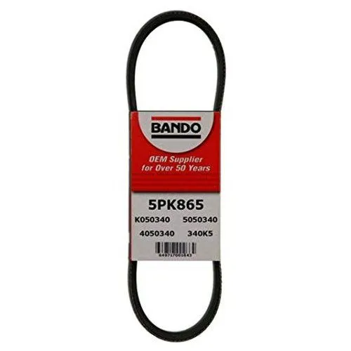 РЕМЕНЬ ПОЛИКЛИНОВЫЙ BANDO 5PK865