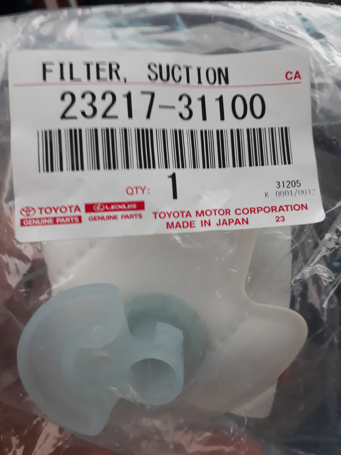 ФИЛЬТР-СЕТКА В БАК TOYOTA 2321731100