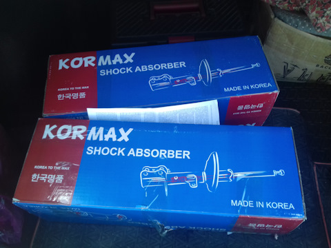 СТОЙКА ГАЗОМАСЛЯНАЯ KORMAX KMS023L