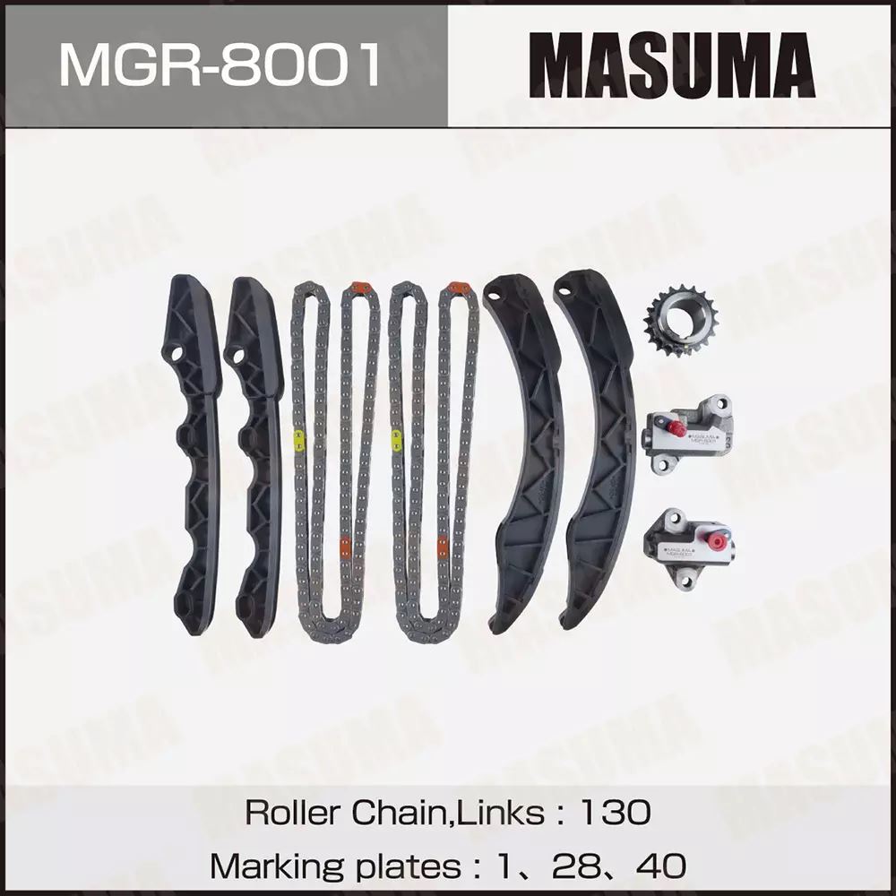 РЕМКОМПЛЕКТ ЦЕПИ ГРМ MASUMA MGR8001