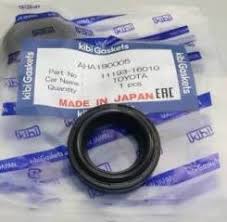 САЛЬНИК СВЕЧНОГО КОЛОДЦА KIBI AHA190011