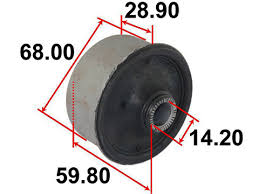 САЙЛЕНТБЛОК РЫЧАГА ПОДВЕСКИ HOSU HSS0248