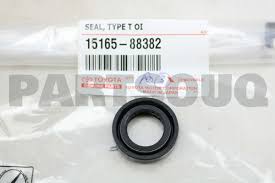 САЛЬНИК МАСЛЯНОГО НАСОСА TOYOTA 1516588382