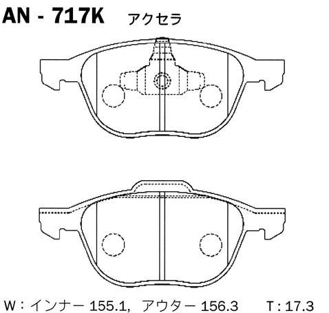 КОЛОДКИ ТОРМОЗНЫЕ ДИСКОВЫЕ AKEBONO AN717K