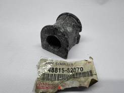 ВТУЛКА СТАБИЛИЗАТОРА TOYOTA 4881552070